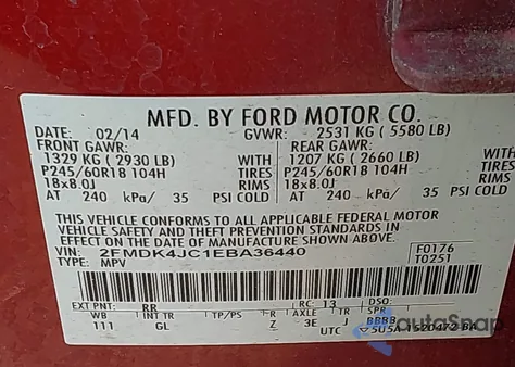 2014 Ford Edge Sel из США, поврежденный, VIN 2FMDK4JC1EBA36440